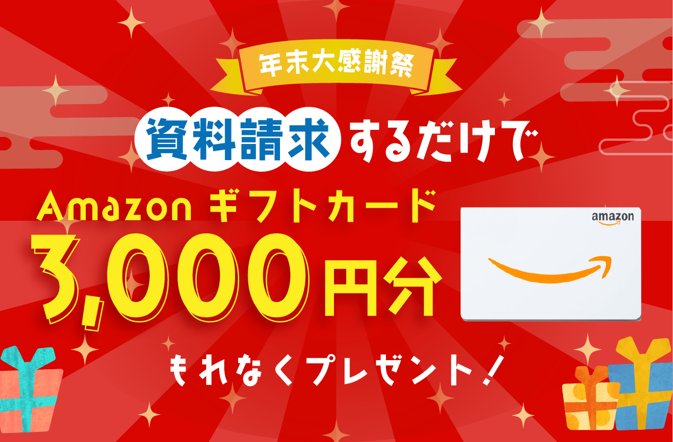 鹿の絵(送料によってお値引きする場合もあります) フワフワおしりにこだわり 「鹿ケツ」カレンダー - 「岡村印刷