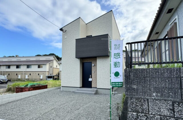 鹿児島市桜ヶ丘に建売住宅「3LDK＋畳コーナーのある家」がオープン