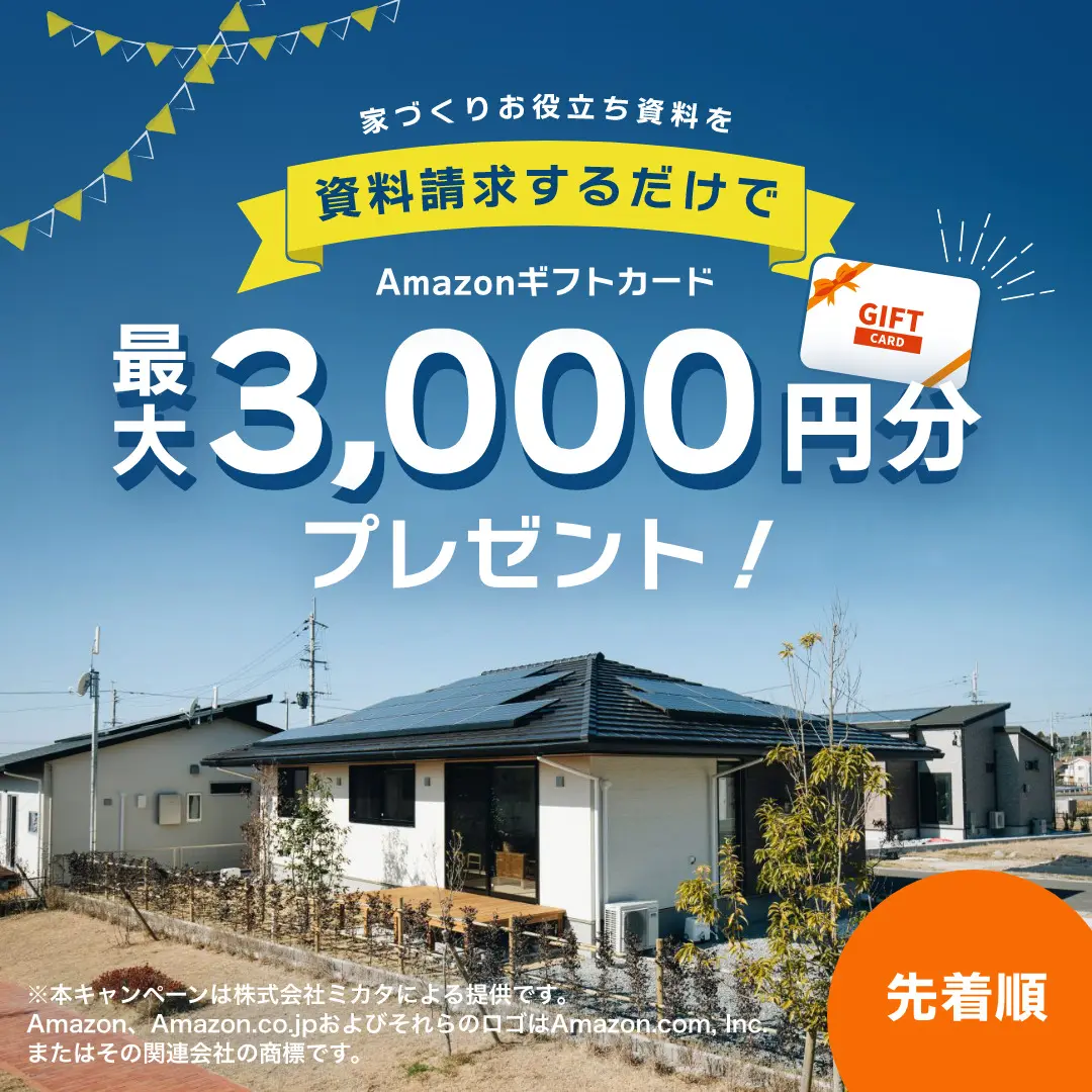 おかちゃん専用ページ（購入はご遠慮ください） おおのたろうPOP-UP「あかちゃん a GO GO！」2月18日より全国6都市の