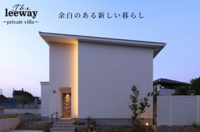 吉野町モデルハウス「中庭×吹き抜けのある洗練されたゆとりを感じる家【Leeway -private villa-】」(鹿児島市) - MBCハウス - 外観