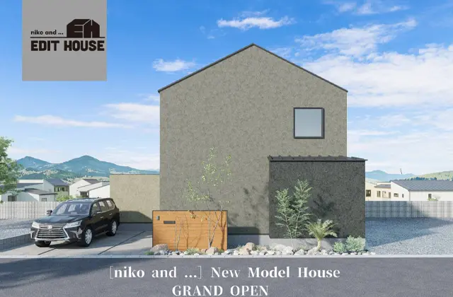 鹿児島市吉野町にてモデルハウス「niko and … EDIT HOUSE」の