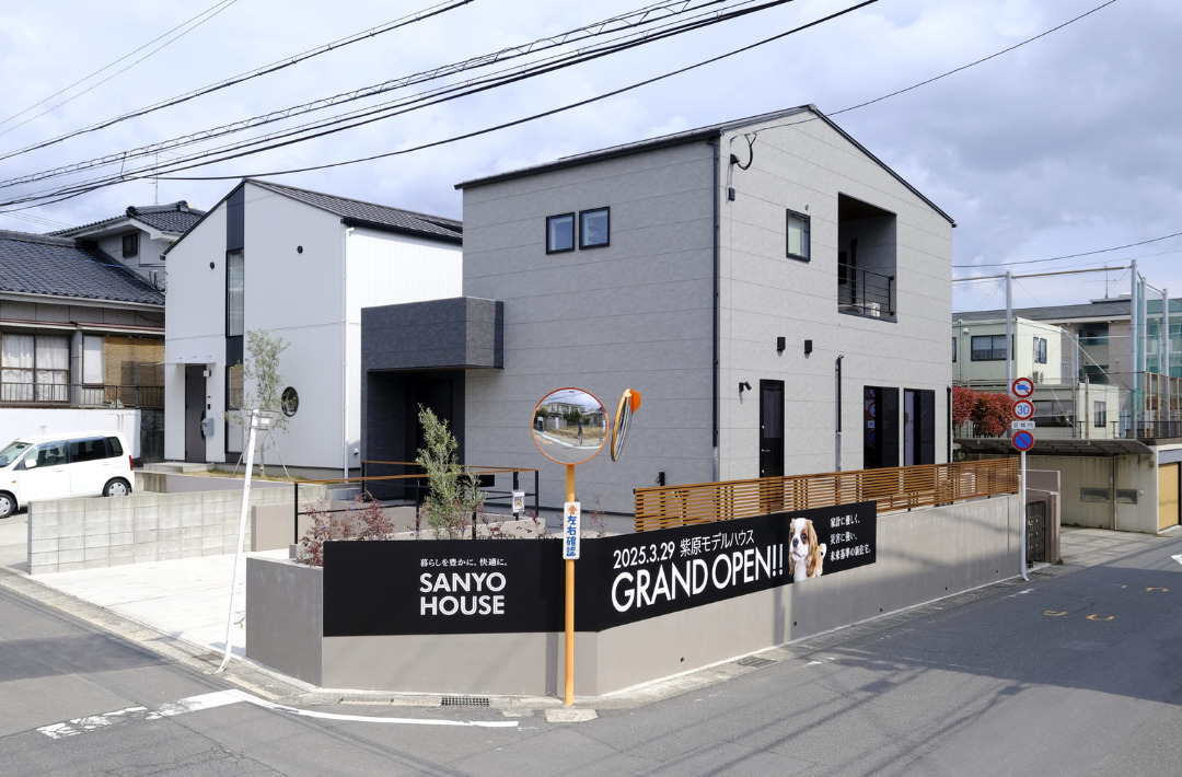 まちかどモデルハウス「木咲な家」 2階建て（鹿児島市紫原）