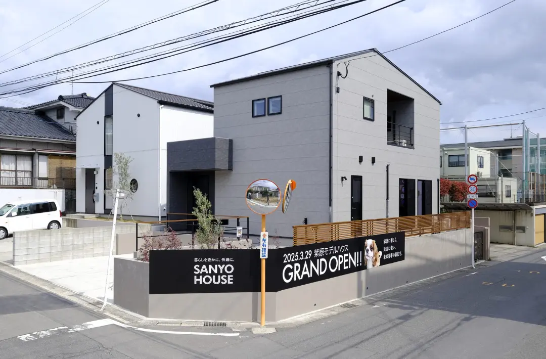 まちかどモデルハウス「木咲な家」 2階建て（鹿児島市紫原）