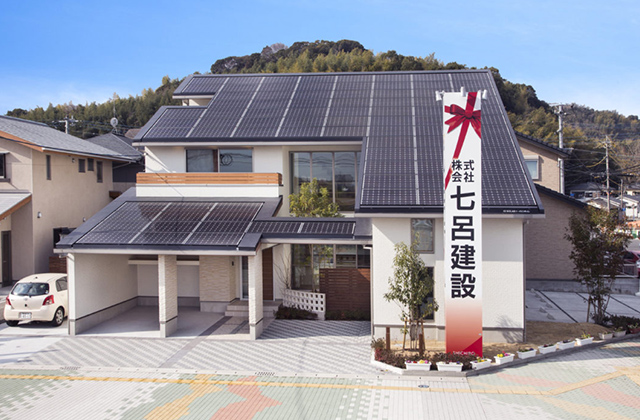 谷山モデルハウス「愛車を２台収容できるガレージと太陽光パネルがあるお家」(鹿児島市)-七呂建設