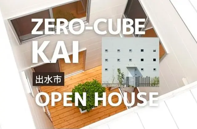 社宅街―企業が育んだ住宅地 社宅研究会 南洋堂書店ウェブショップ